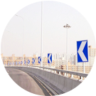 視線誘導(dǎo)標(biāo)志